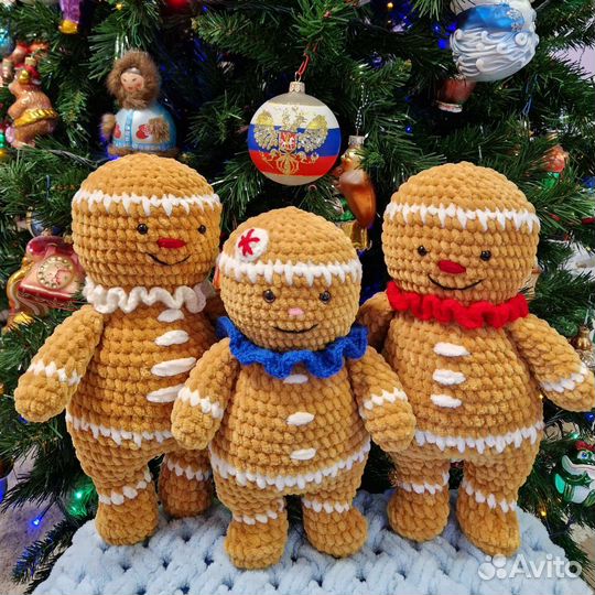 Подарки к Новому году и Рождеству