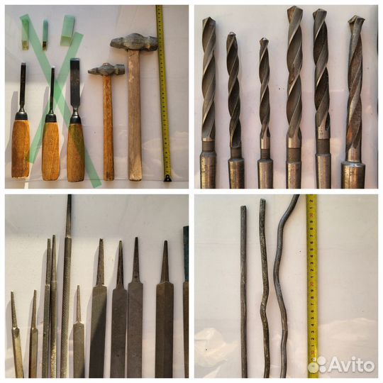 Инструмент