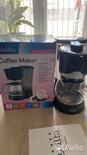 Кофеварка Delta черная DL-8125 800Вт