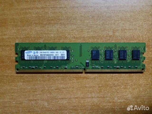 Оперативная память DDR2 Samsung 2 гб