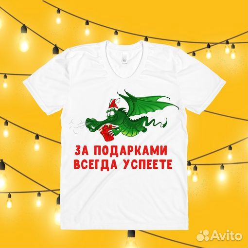 Печать фото в Белгороде