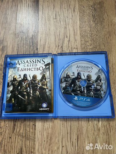 Assassins creed единство ps4