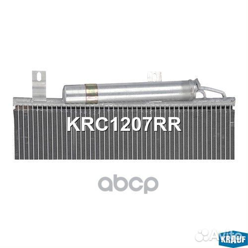 Радиатор кондиционера land rover discovery IV LA