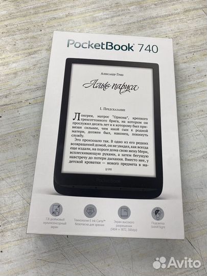 Электронная книга Pocketbook 740