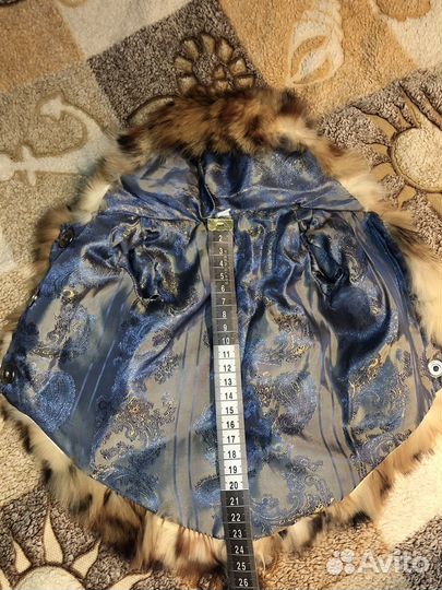 Шуба для маленькой собачки