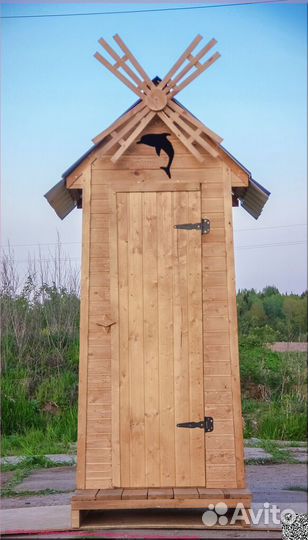 Уличный туалет
