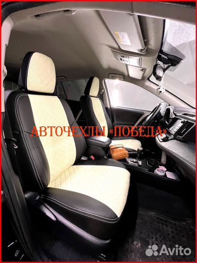 Чехлы Toyota Rav4 4 из экокожи чёрно-белые Ромб