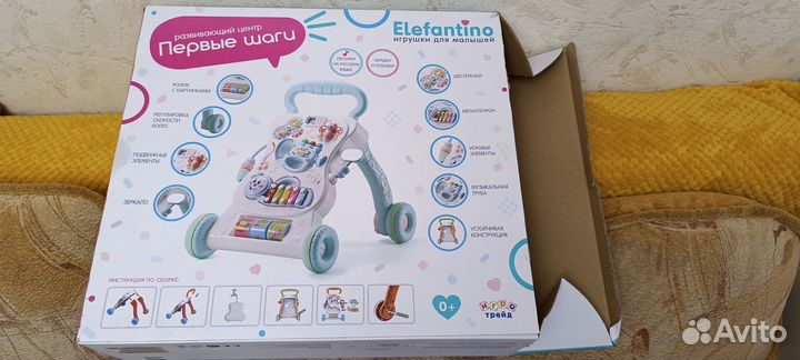 Развивающие игрушки, игрушки для ребенка