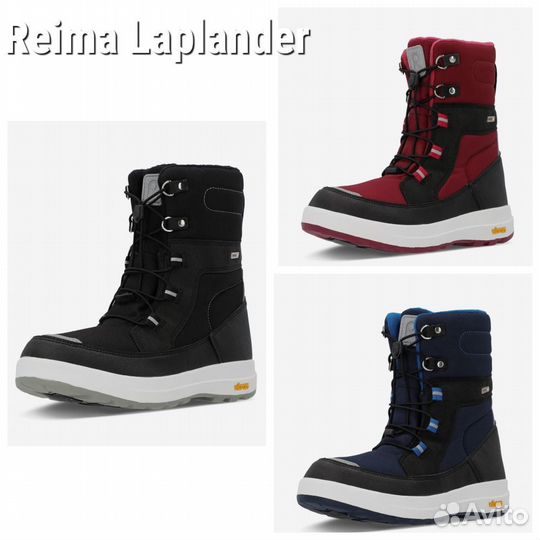 Новые зимние reima сапоги Laplander 30