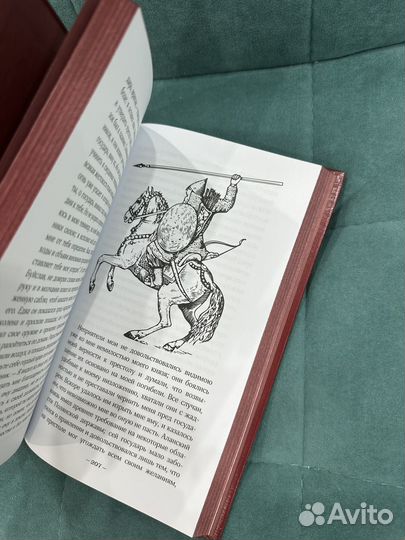 Русские сказки. Приключения богатырей. Новая книга