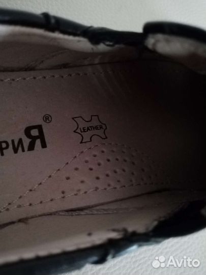 Туфли для мальчика 27р