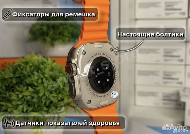 Apple Watch Ultra Pro + Оригинальная Коробка