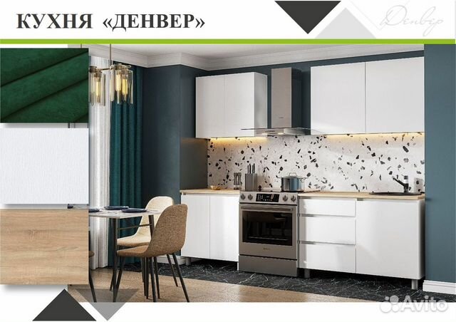 Кухонный гарнитур Денвер 2 м Графит серый/Дуб Сон