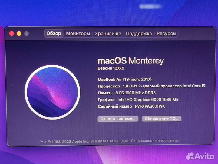 Apple MacBook Air 13 2017