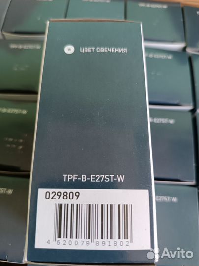 Строб-лампа TPF-B-E27ST-W, стробоскоп