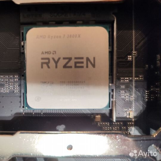 Amd Ryzen 7 3800x