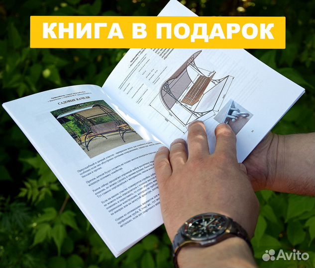 Трубогиб ручной
