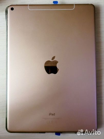 iPad air 3 2019