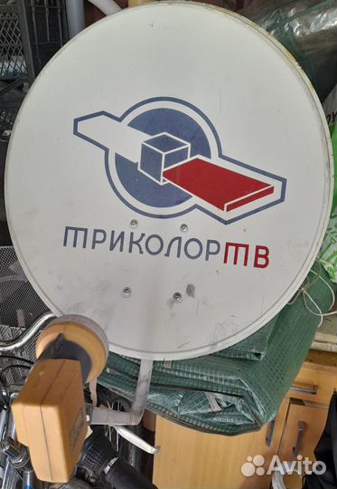 Спутниковая тарелка с конвертером