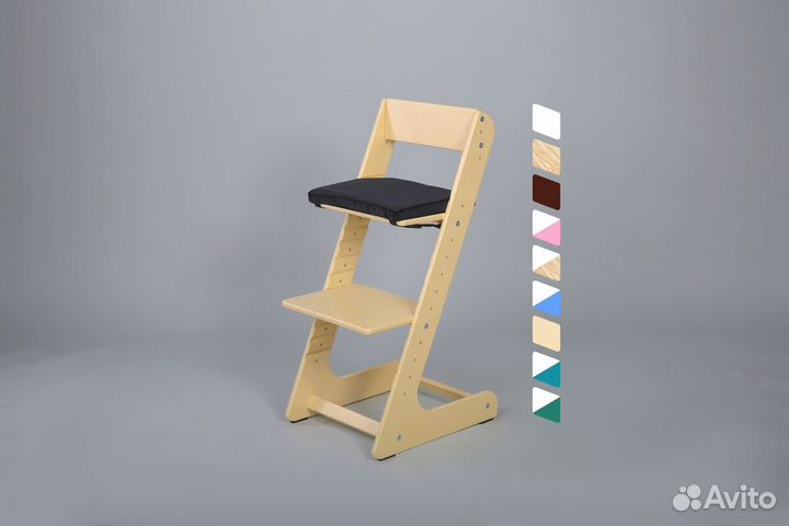 Растущий стул
