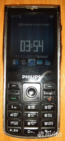 Philips Xenium Champion X333
