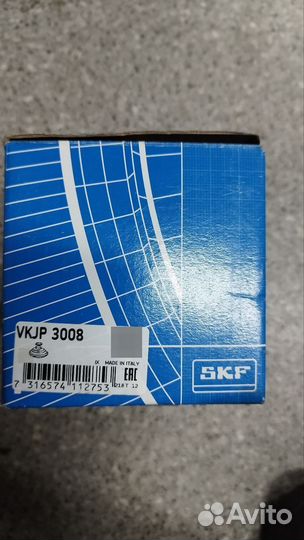 Подшипники ступичные VAG