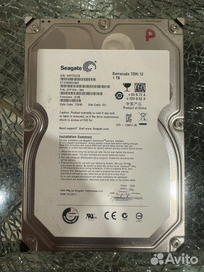Жесткий диск 1 тб seagate
