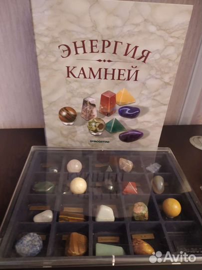 Энергия камней. Деагостини. Камни и журнал