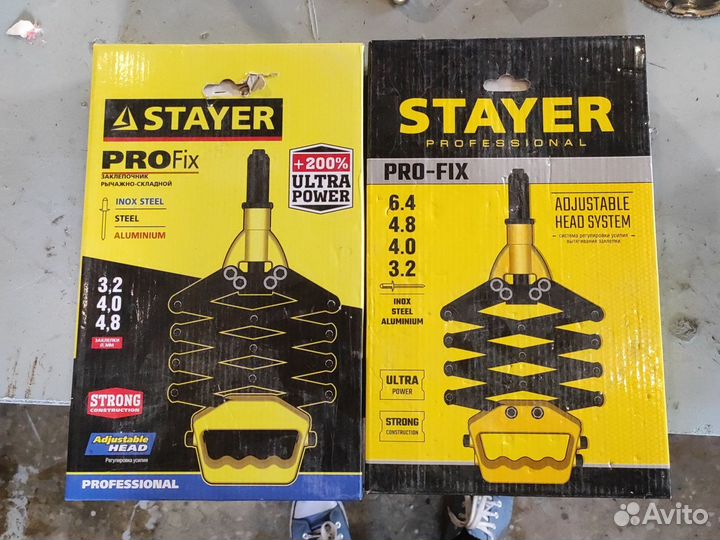 Заклепочник рычажно-складной Stayer profix