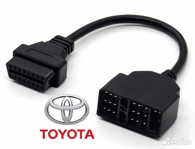 Переходник для диагностики Toyota 22 pin DLC1