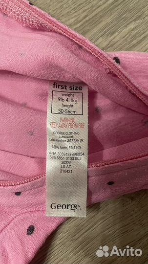 Фирменная одежда для девочки (0-2 мес)