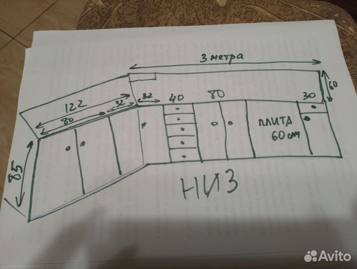 Кухонные гарнитуры угловые бу