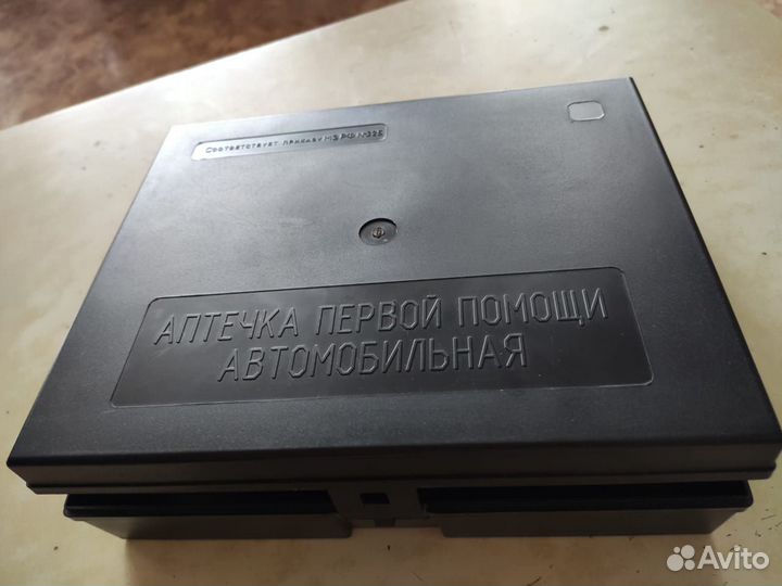 Аптечка