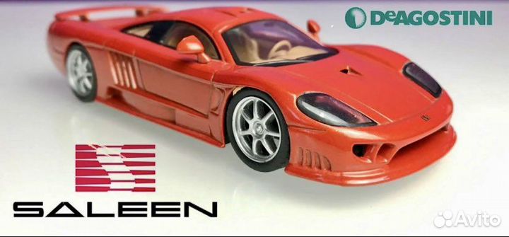 Salen s7 модель машину 1/43