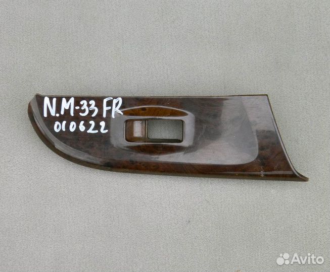 Накладка кнопки стеклоподъемника Maxima A33