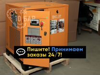 Винтовой компрессор электрический