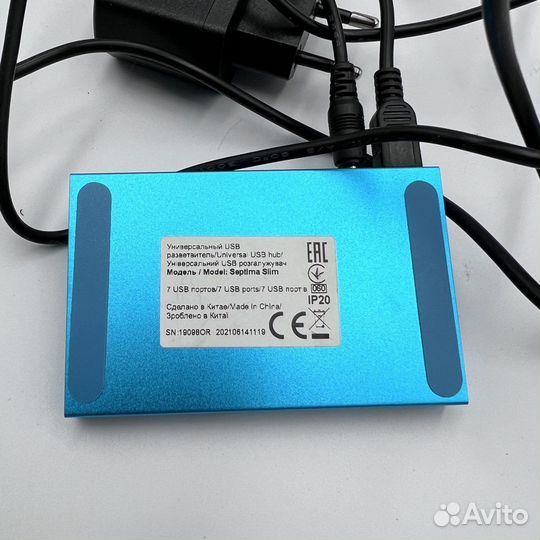 USB hub 7 портов