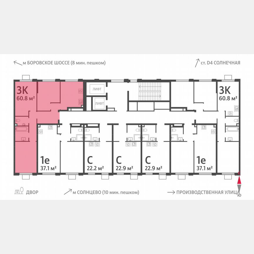 3-к. квартира, 60,8 м², 4/24 эт.