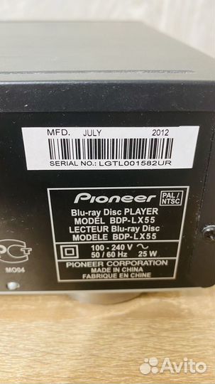 Blu-ray плеер Pioneer BDP-LX55