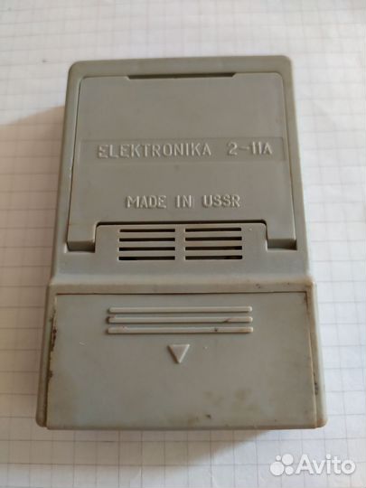 Часы Elektronika 2-11A