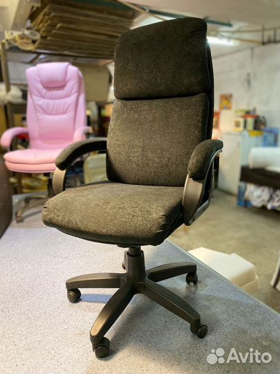 Компьютерное кресло