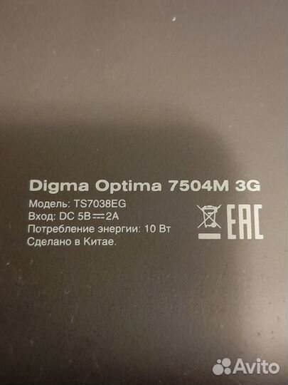 Планшет digma optima 7