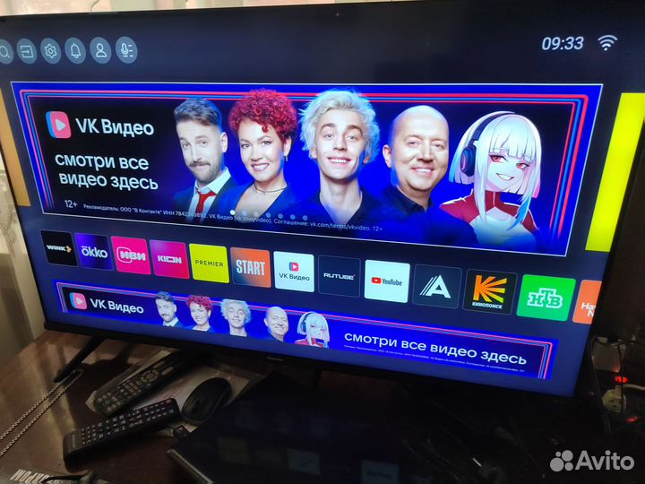 Телевизор SMART tv