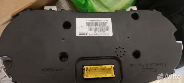 Щиток приборов granta