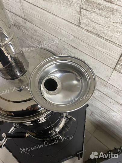 Самовар Турецкий 4 литров