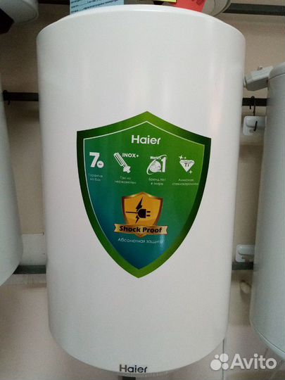 Водонагреватель электрический Haier ES50V-A2 50 ли