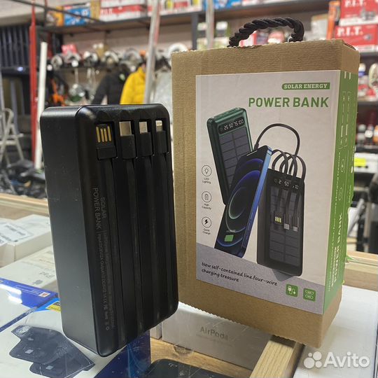 Power Bank Solar 50000 mAh
