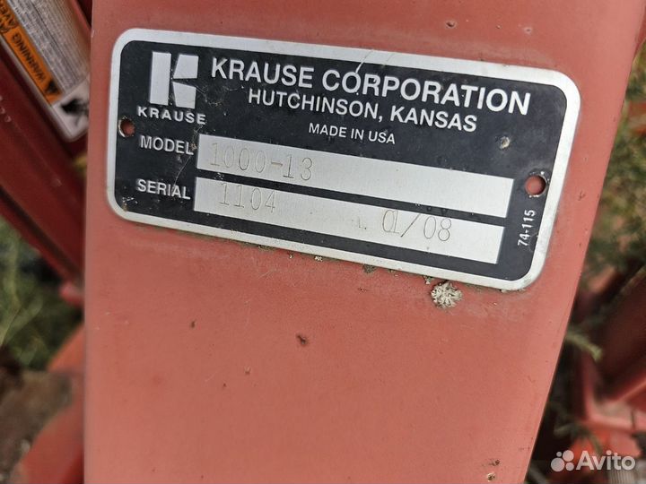 Разбор Разбрасыватель жидких удобрений Krause