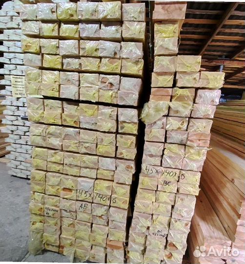 Доска для пола