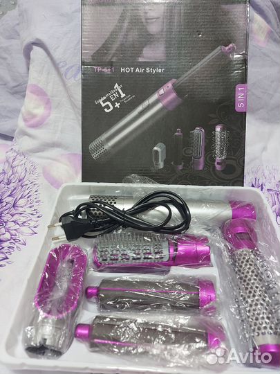 Мультистайлер для волос